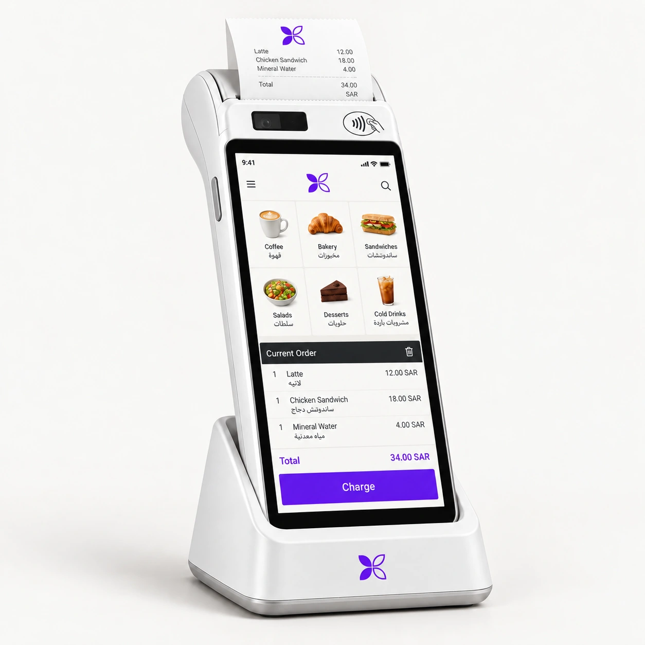 MerX Handheld studio device render.