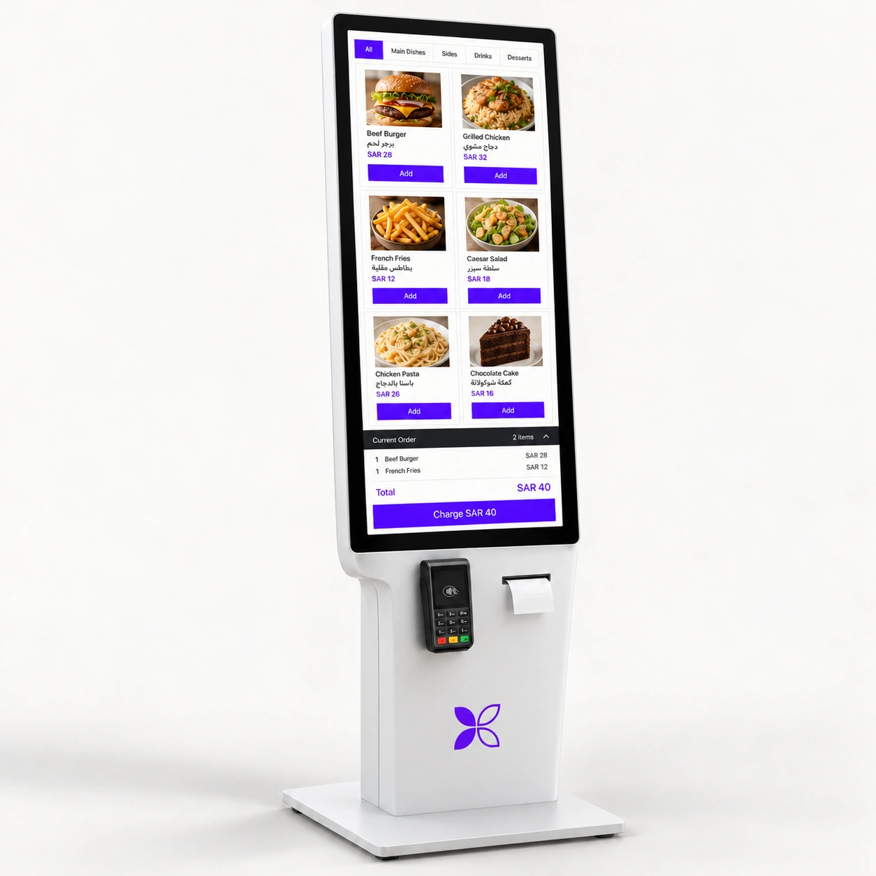 MerX Self-order kiosk studio device render.